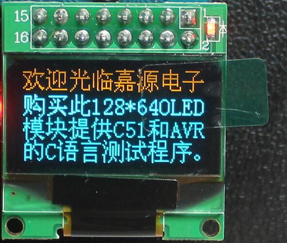 post-4098-0-95956900-1407609471.jpg
