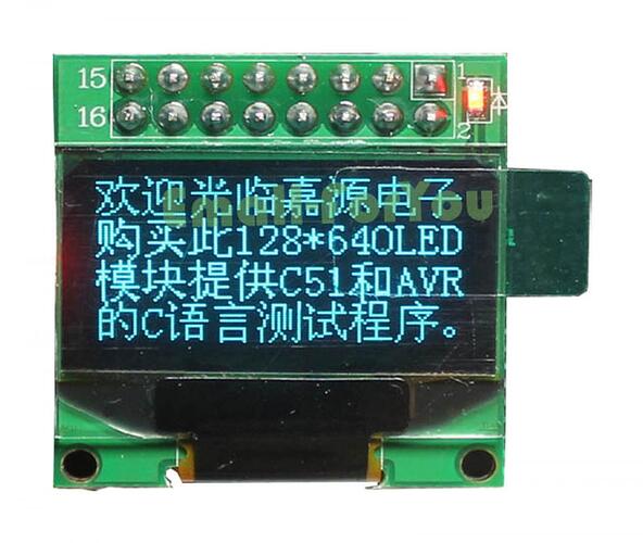 post-4098-0-44780800-1407609445.jpg