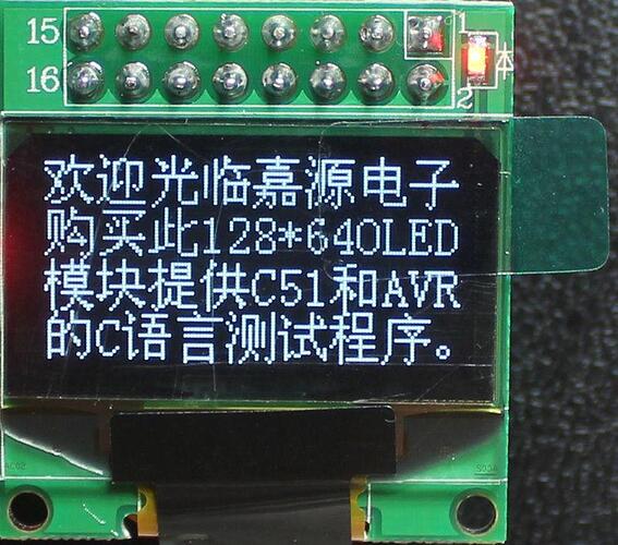 post-4098-0-93007400-1407609460.jpg